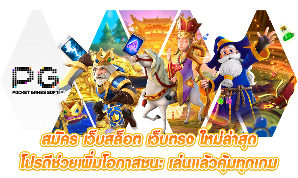 GT66BET สล็อต